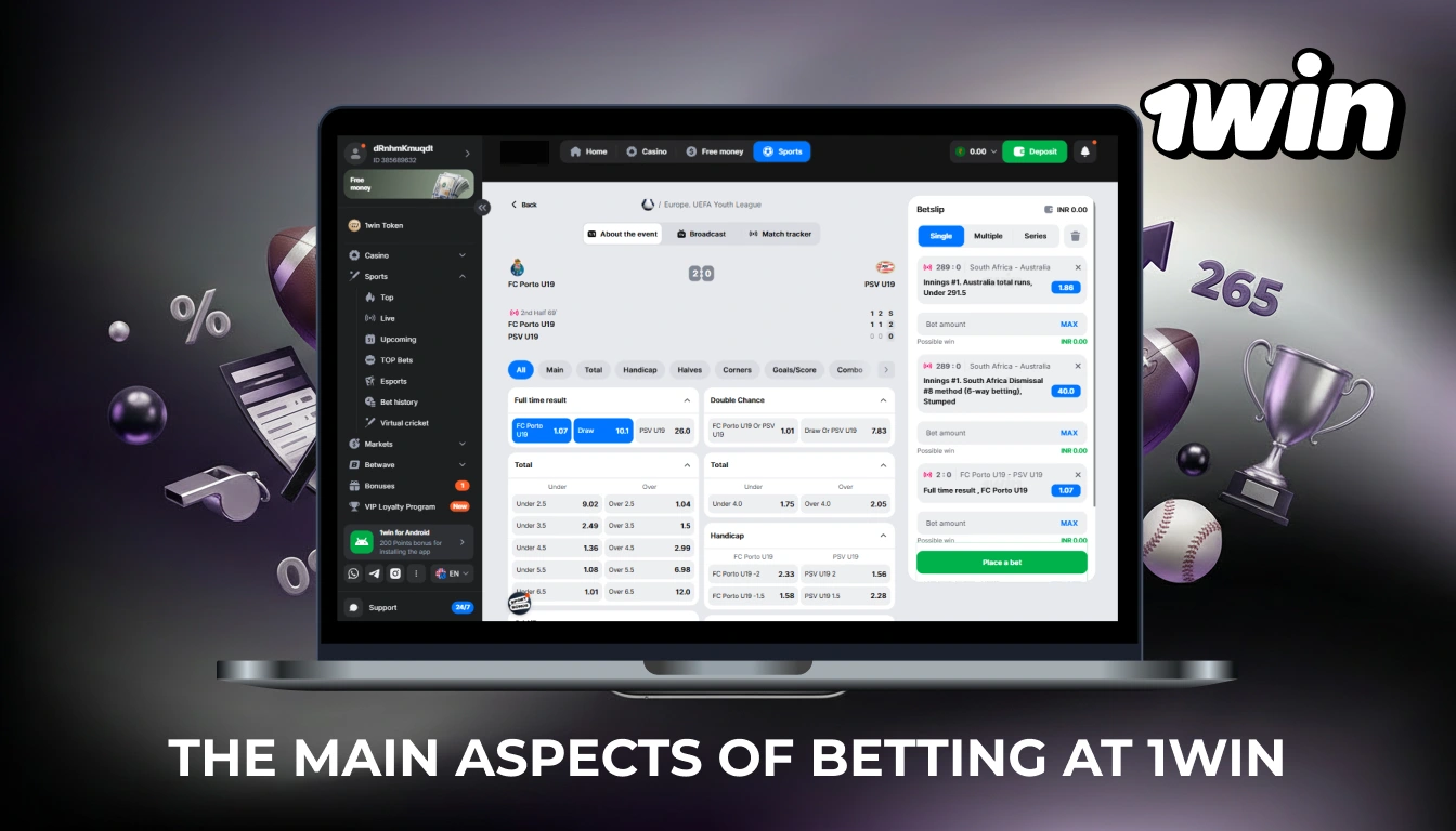 Key aspects of sports betting on 1win in India